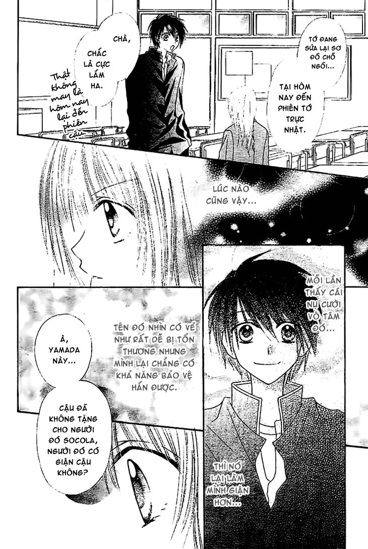 Bí mật xương rồng: Chapter 3
