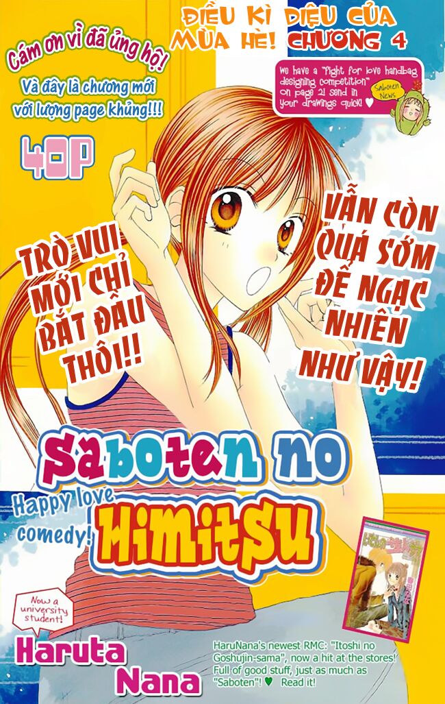 Bí mật xương rồng: Chapter 4
