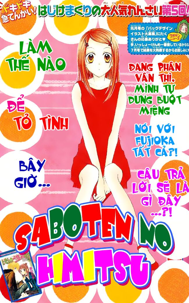 Bí mật xương rồng: Chapter 5