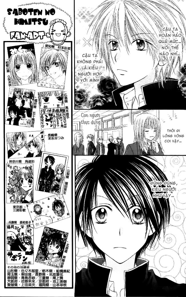 Bí mật xương rồng: Chapter 5