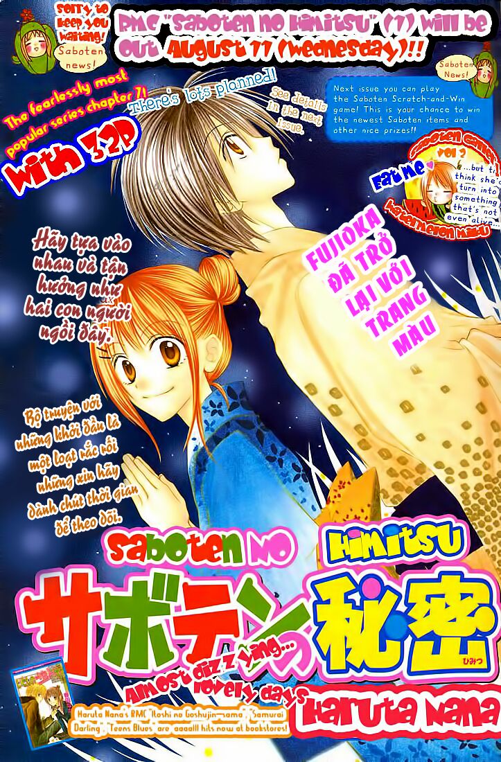Bí mật xương rồng: Chapter 7