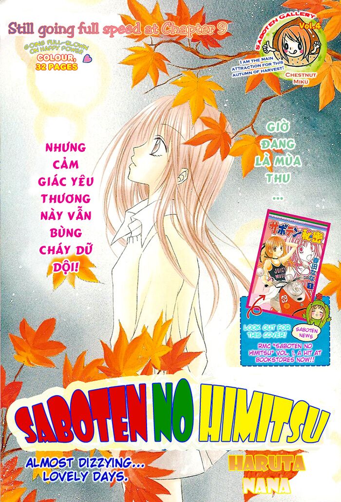 Bí mật xương rồng: Chapter 9