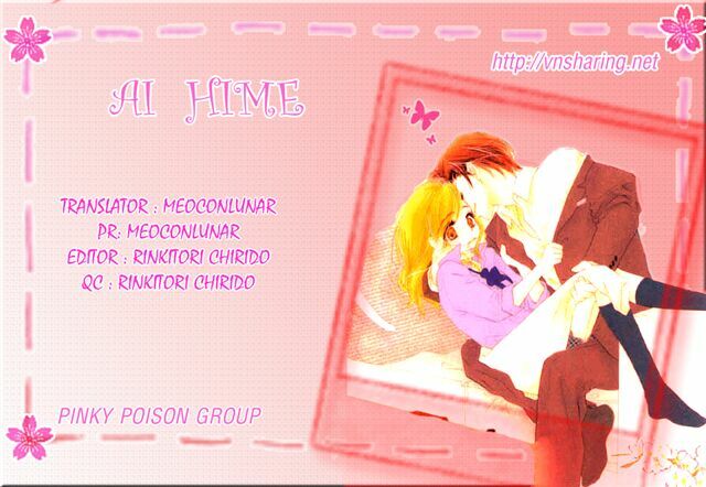 Ai Hime - Ai to Himegoto: Chapter 1