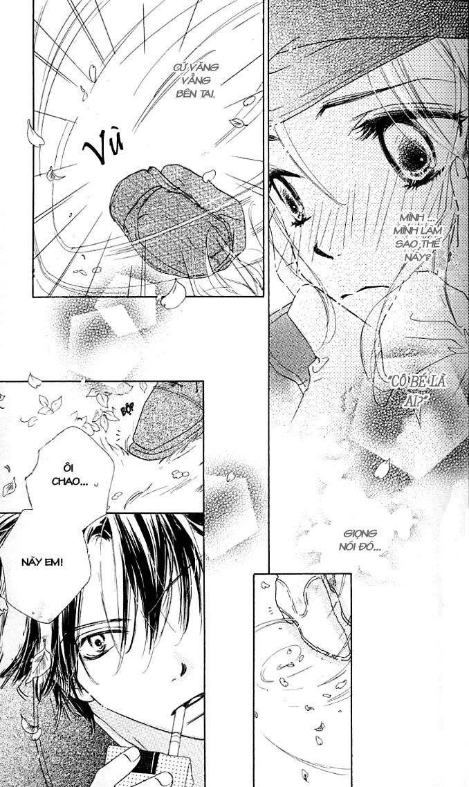 Ai Hime - Ai to Himegoto: Chapter 1