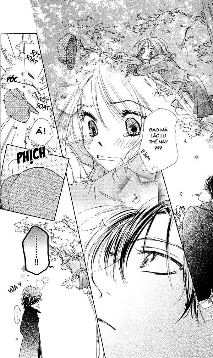 Ai Hime - Ai to Himegoto: Chapter 1
