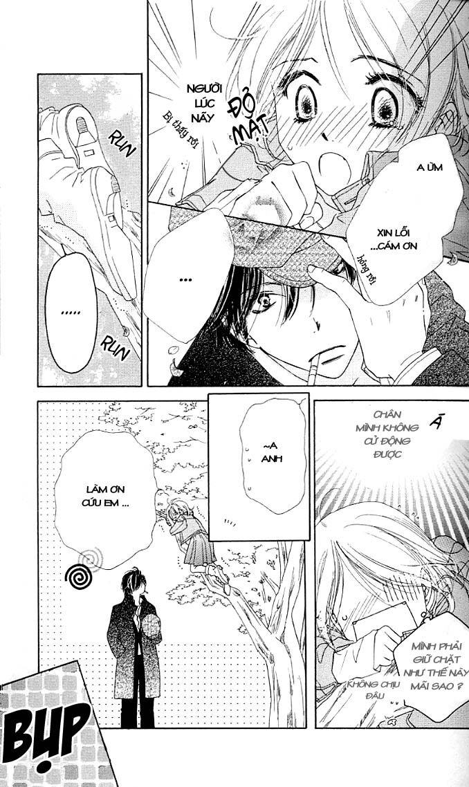 Ai Hime - Ai to Himegoto: Chapter 1