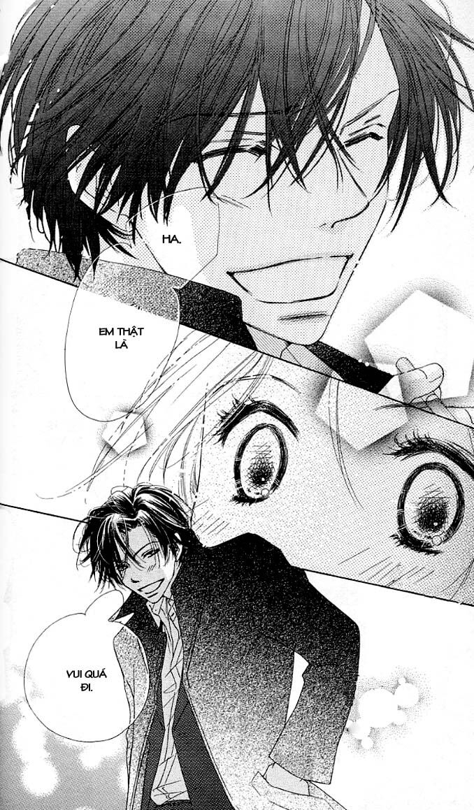 Ai Hime - Ai to Himegoto: Chapter 1