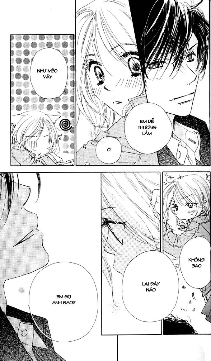 Ai Hime - Ai to Himegoto: Chapter 1