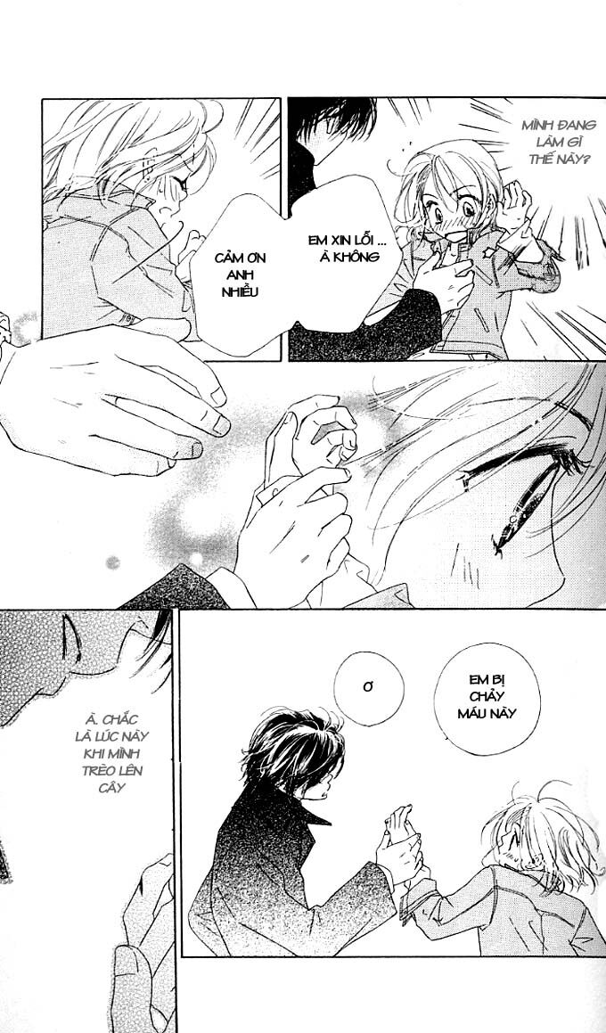 Ai Hime - Ai to Himegoto: Chapter 1
