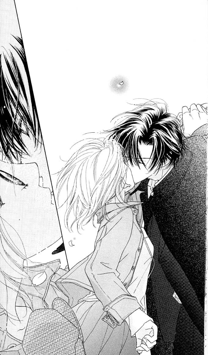 Ai Hime - Ai to Himegoto: Chapter 1