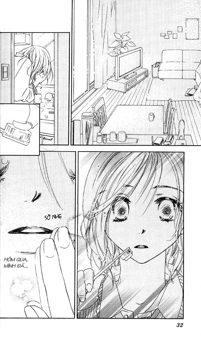 Ai Hime - Ai to Himegoto: Chapter 1