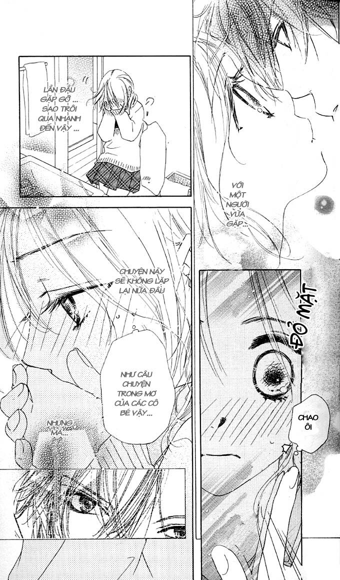 Ai Hime - Ai to Himegoto: Chapter 1