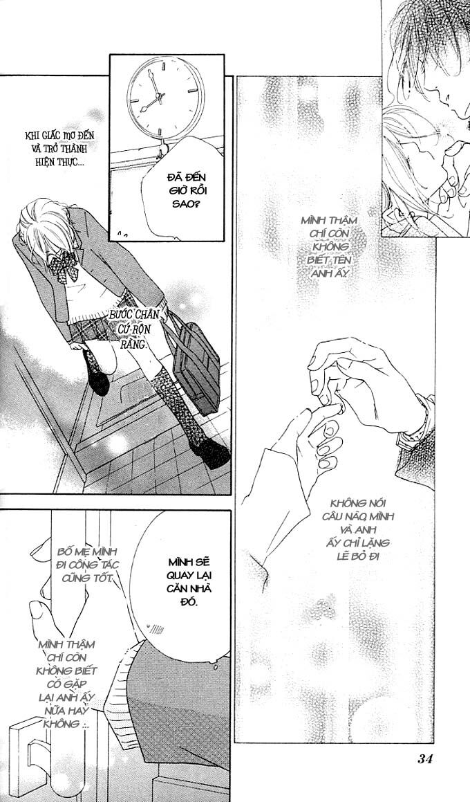 Ai Hime - Ai to Himegoto: Chapter 1