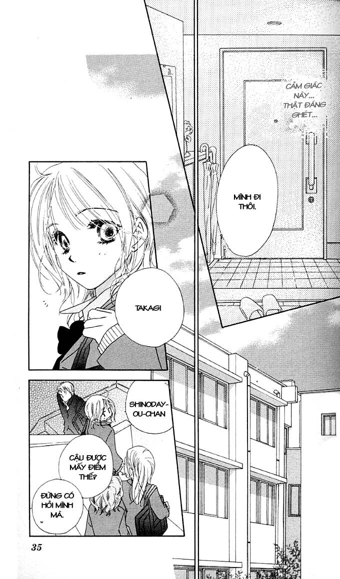 Ai Hime - Ai to Himegoto: Chapter 1