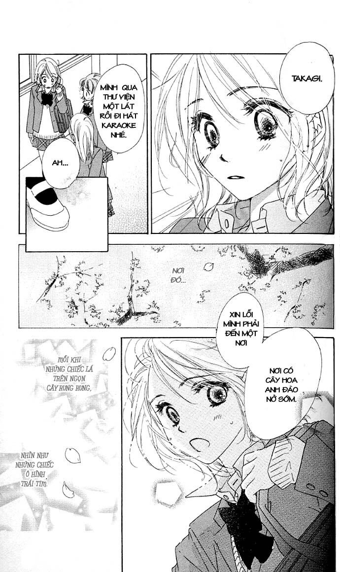 Ai Hime - Ai to Himegoto: Chapter 1