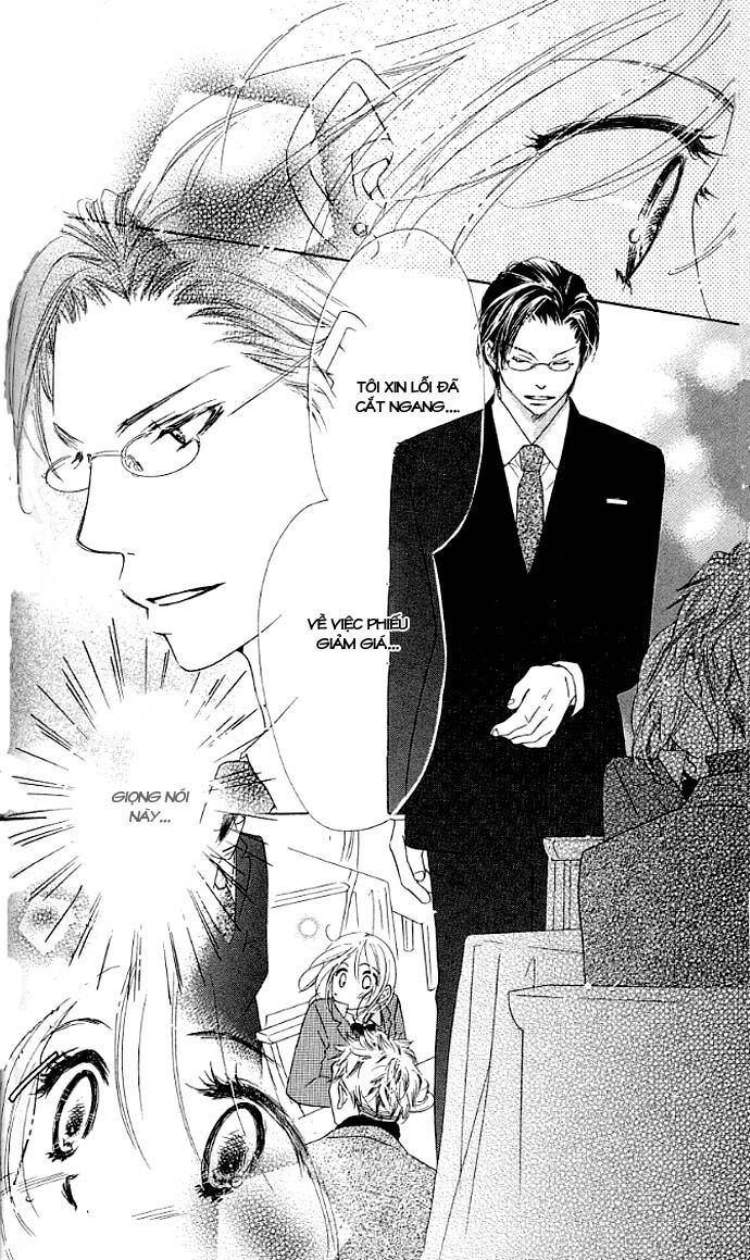 Ai Hime - Ai to Himegoto: Chapter 1