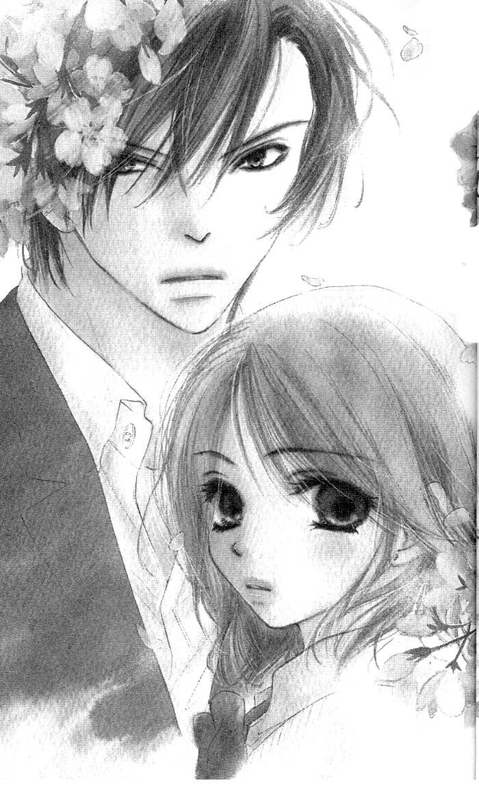 Ai Hime - Ai to Himegoto: Chapter 1