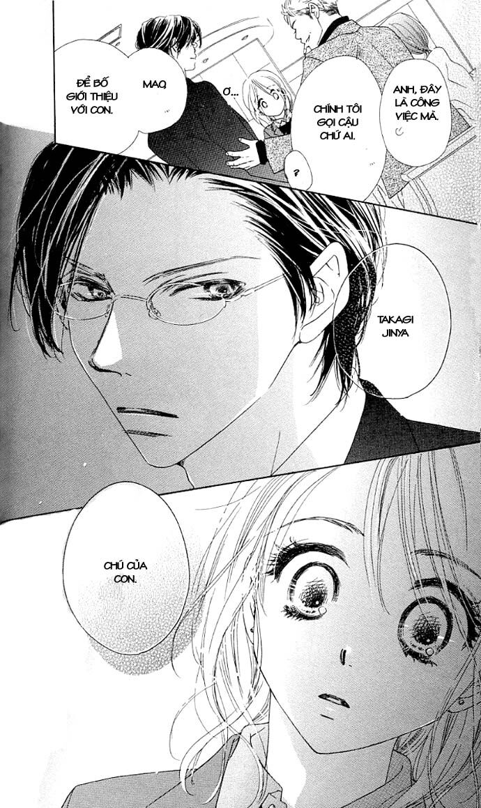 Ai Hime - Ai to Himegoto: Chapter 1