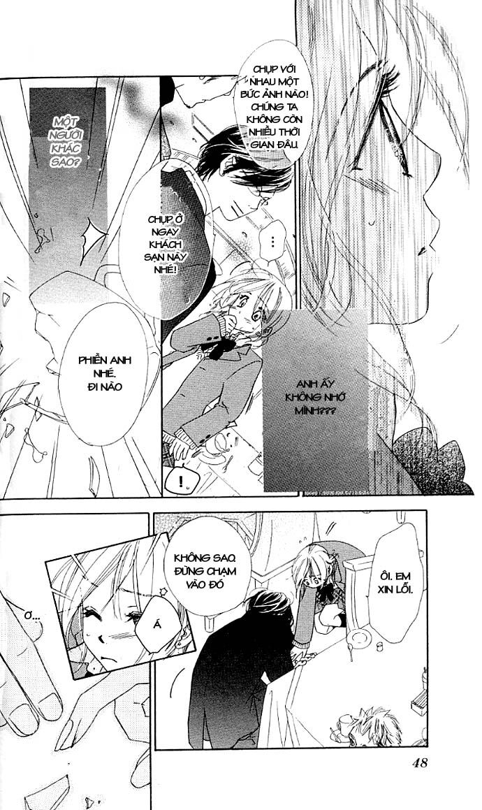 Ai Hime - Ai to Himegoto: Chapter 1