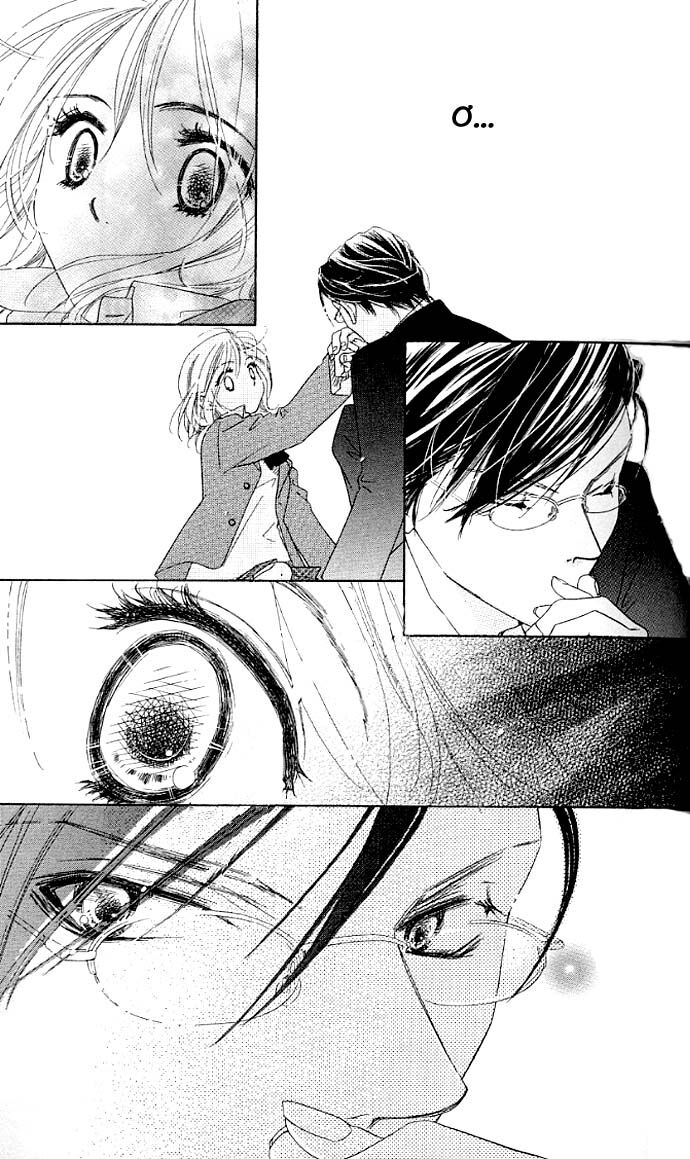 Ai Hime - Ai to Himegoto: Chapter 1