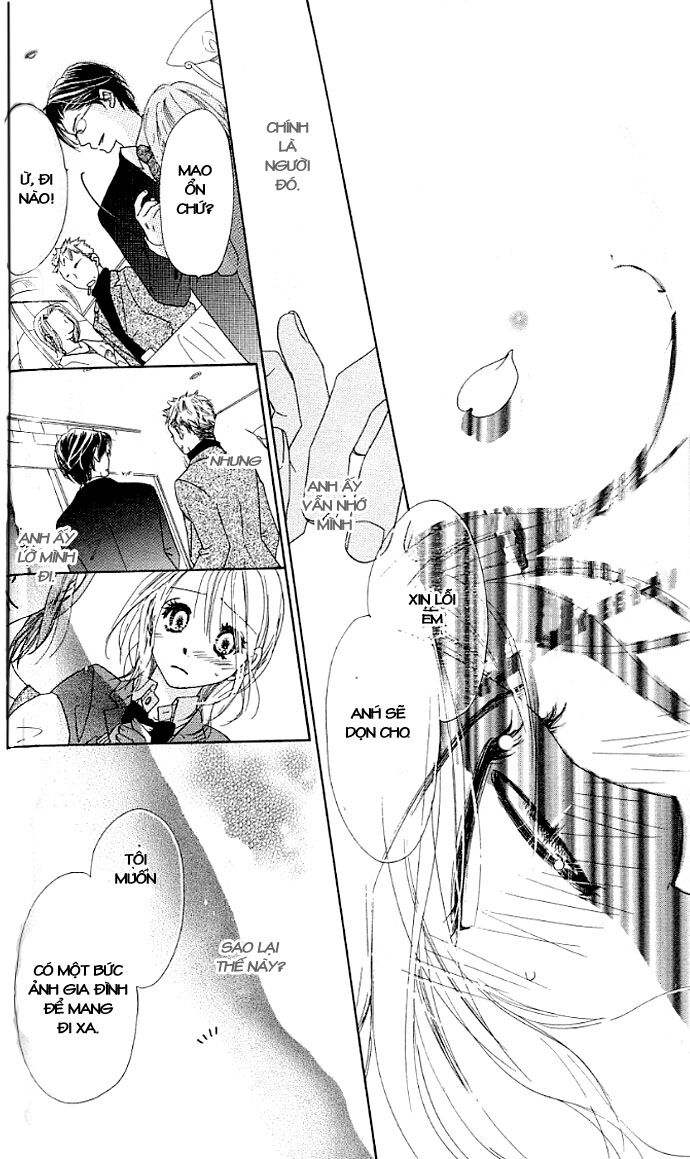 Ai Hime - Ai to Himegoto: Chapter 1
