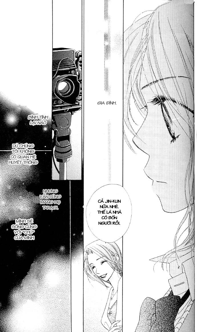 Ai Hime - Ai to Himegoto: Chapter 1