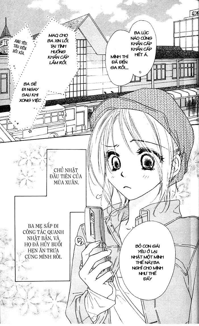 Ai Hime - Ai to Himegoto: Chapter 1