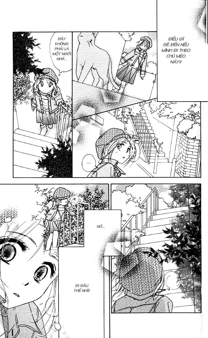 Ai Hime - Ai to Himegoto: Chapter 1