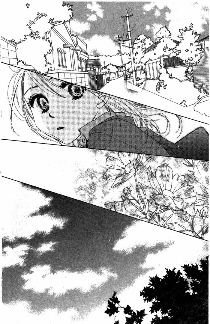 Ai Hime - Ai to Himegoto: Chapter 10