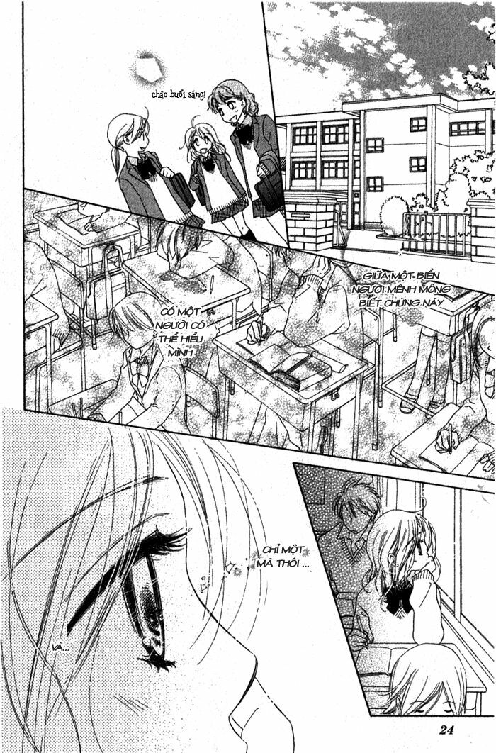 Ai Hime - Ai to Himegoto: Chapter 10