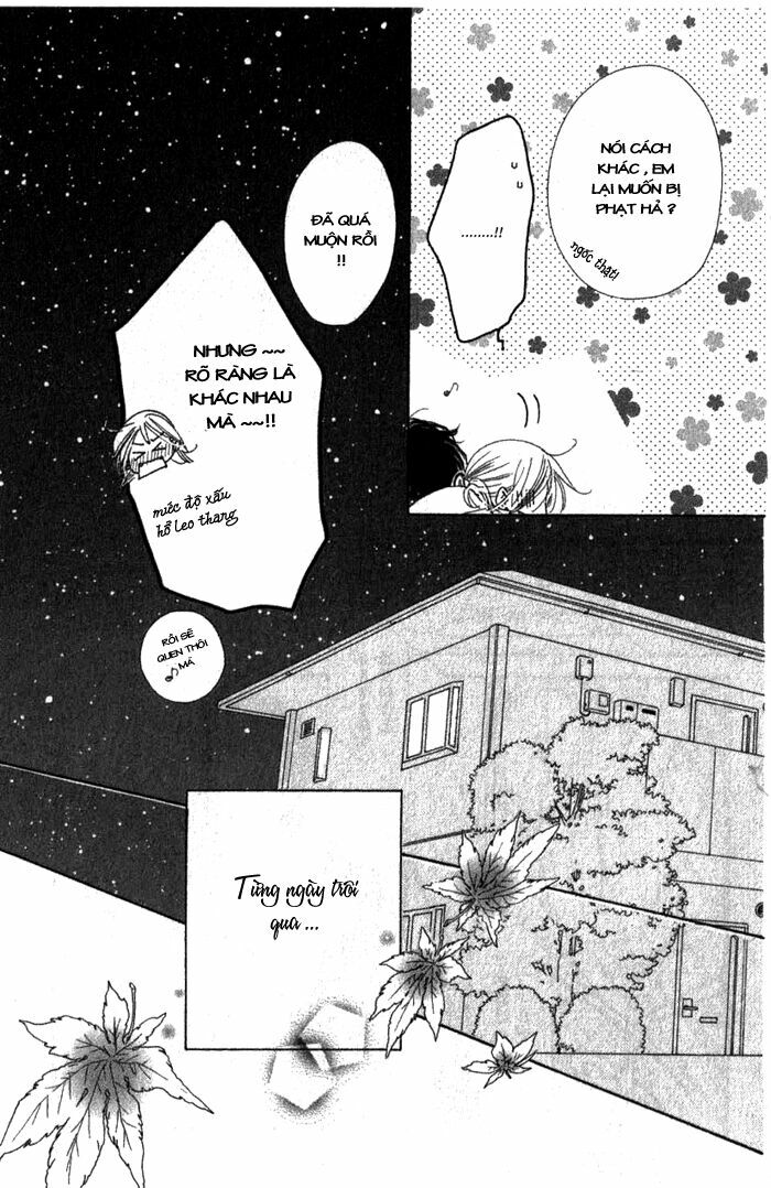 Ai Hime - Ai to Himegoto: Chapter 10