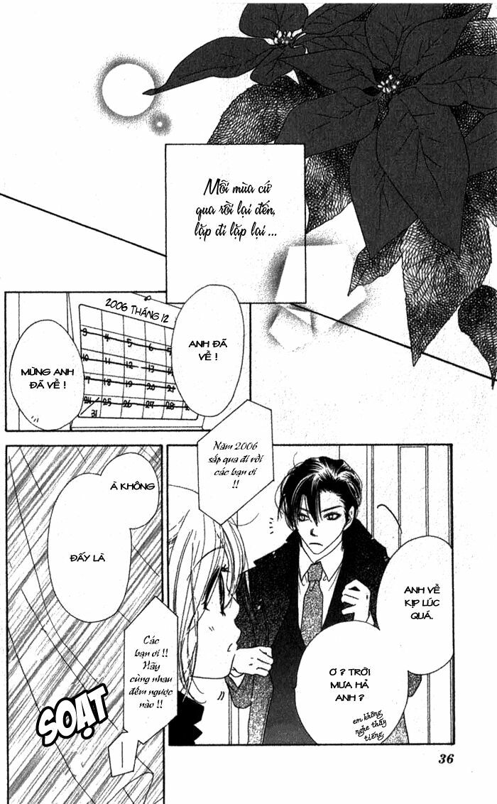 Ai Hime - Ai to Himegoto: Chapter 10