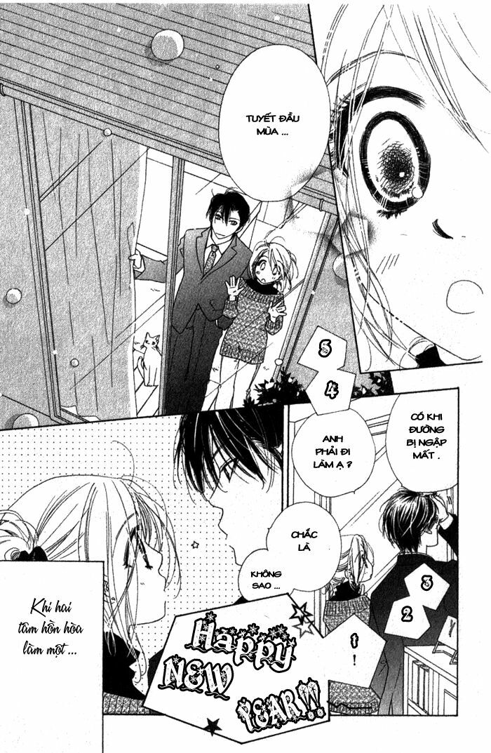 Ai Hime - Ai to Himegoto: Chapter 10