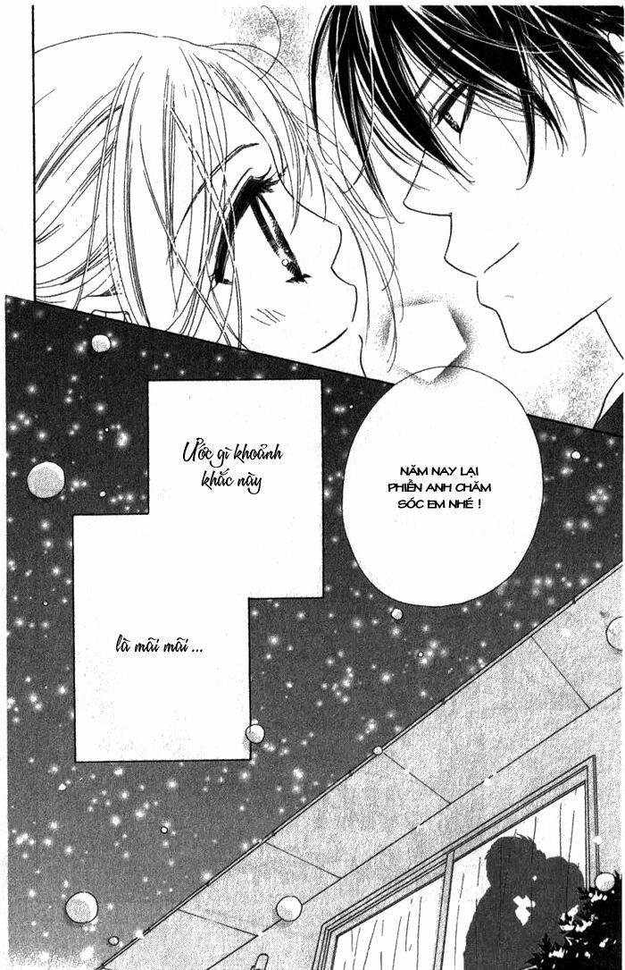 Ai Hime - Ai to Himegoto: Chapter 10