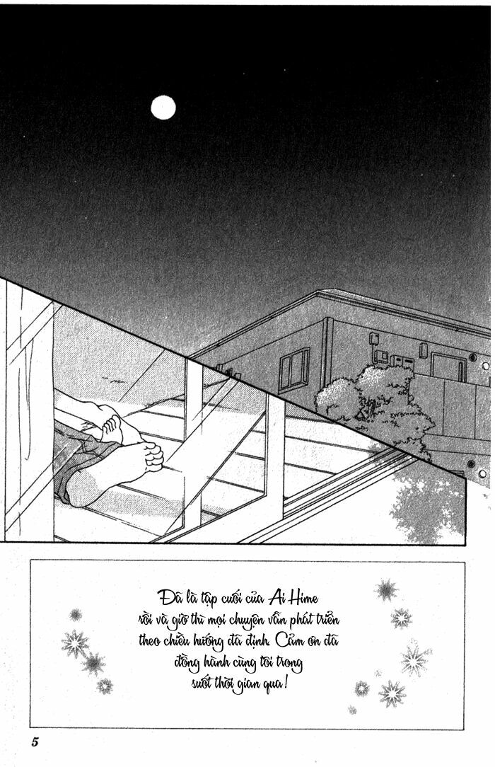 Ai Hime - Ai to Himegoto: Chapter 10