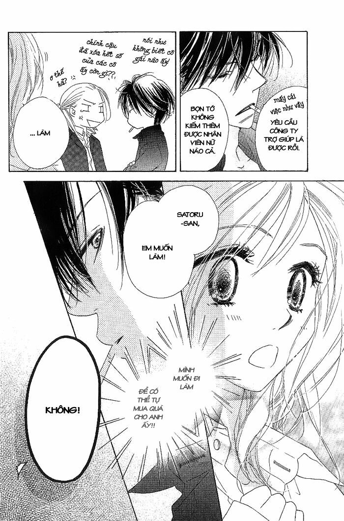 Ai Hime - Ai to Himegoto: Chapter 11