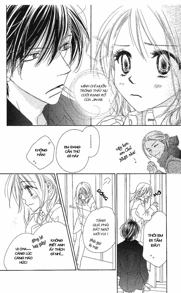 Ai Hime - Ai to Himegoto: Chapter 11