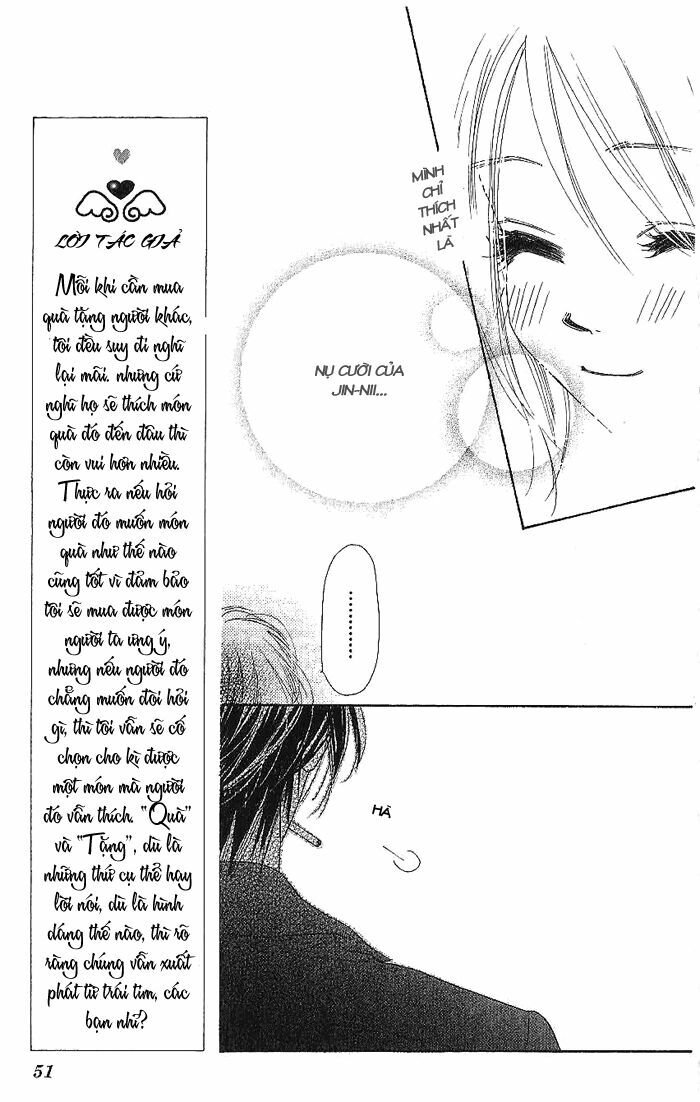 Ai Hime - Ai to Himegoto: Chapter 11