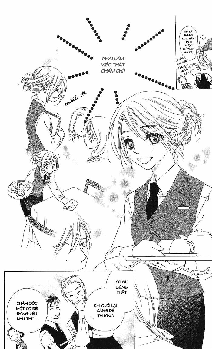Ai Hime - Ai to Himegoto: Chapter 11