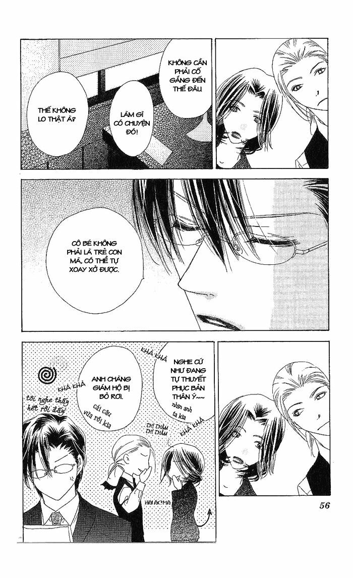 Ai Hime - Ai to Himegoto: Chapter 11