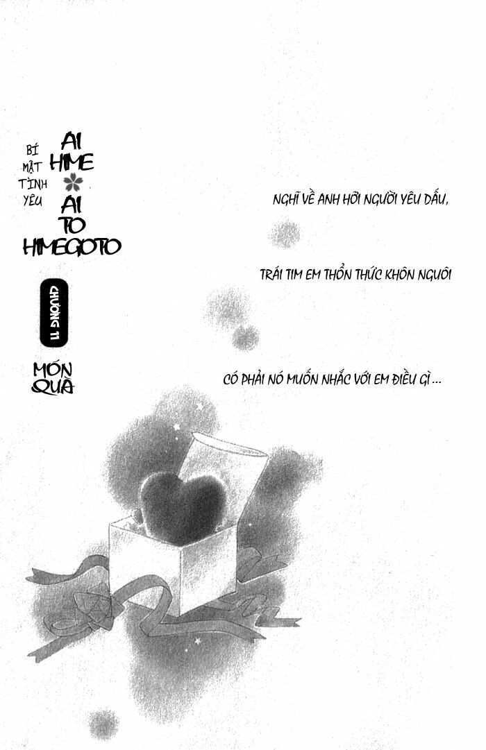 Ai Hime - Ai to Himegoto: Chapter 11