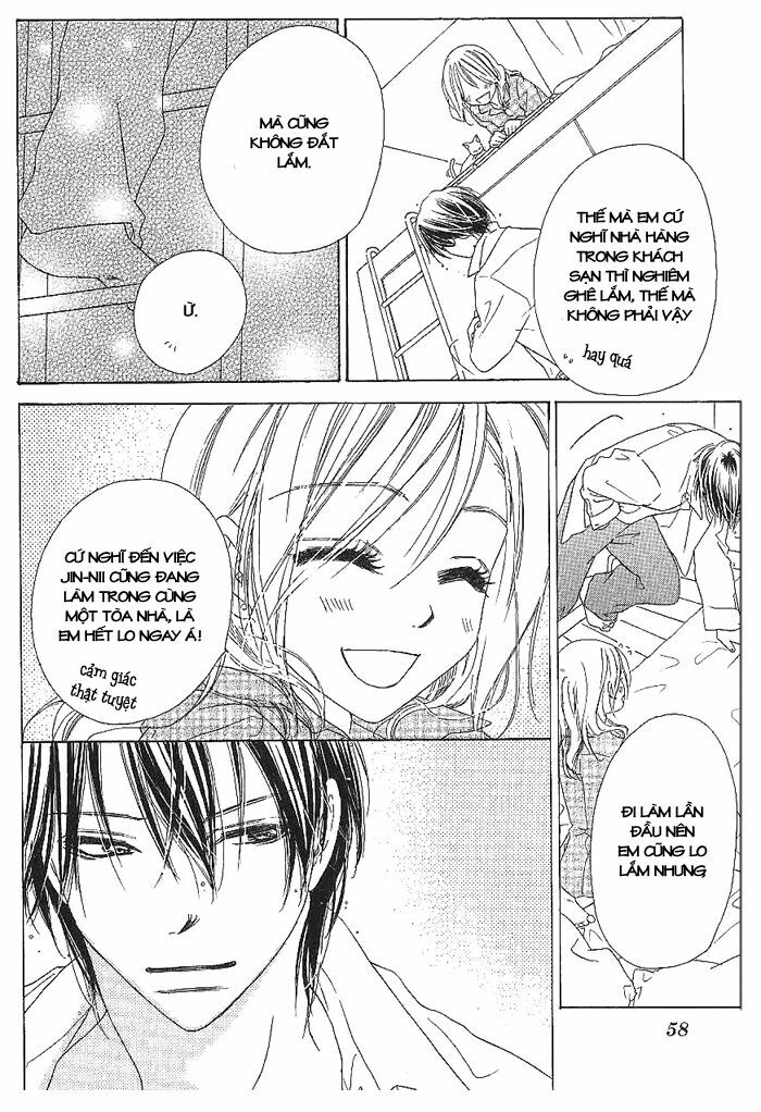Ai Hime - Ai to Himegoto: Chapter 11