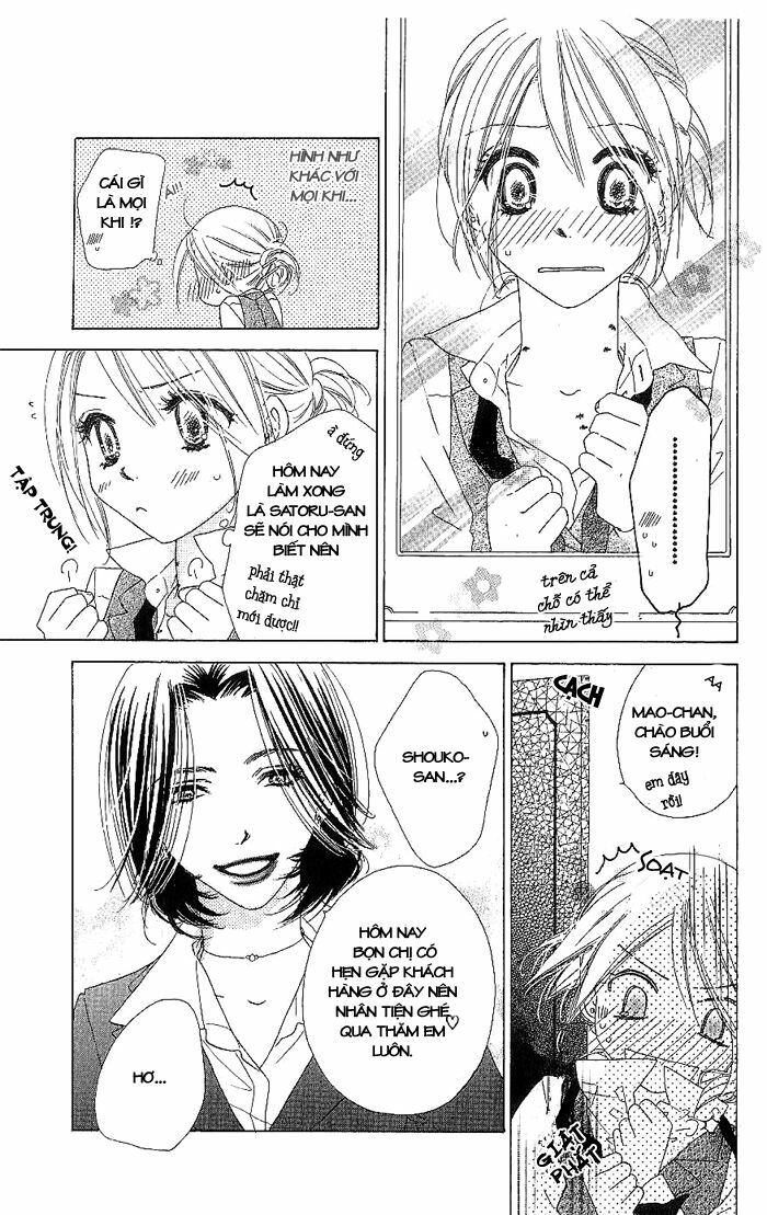 Ai Hime - Ai to Himegoto: Chapter 11