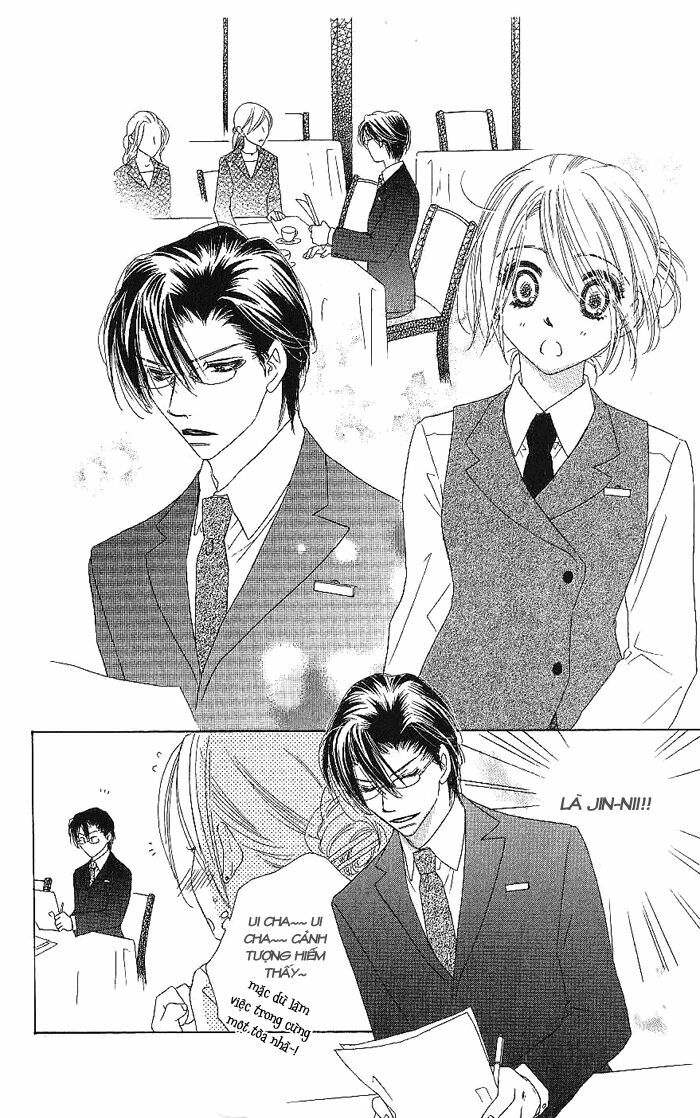 Ai Hime - Ai to Himegoto: Chapter 11