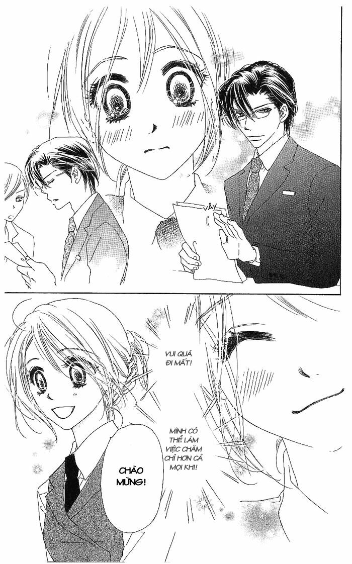 Ai Hime - Ai to Himegoto: Chapter 11