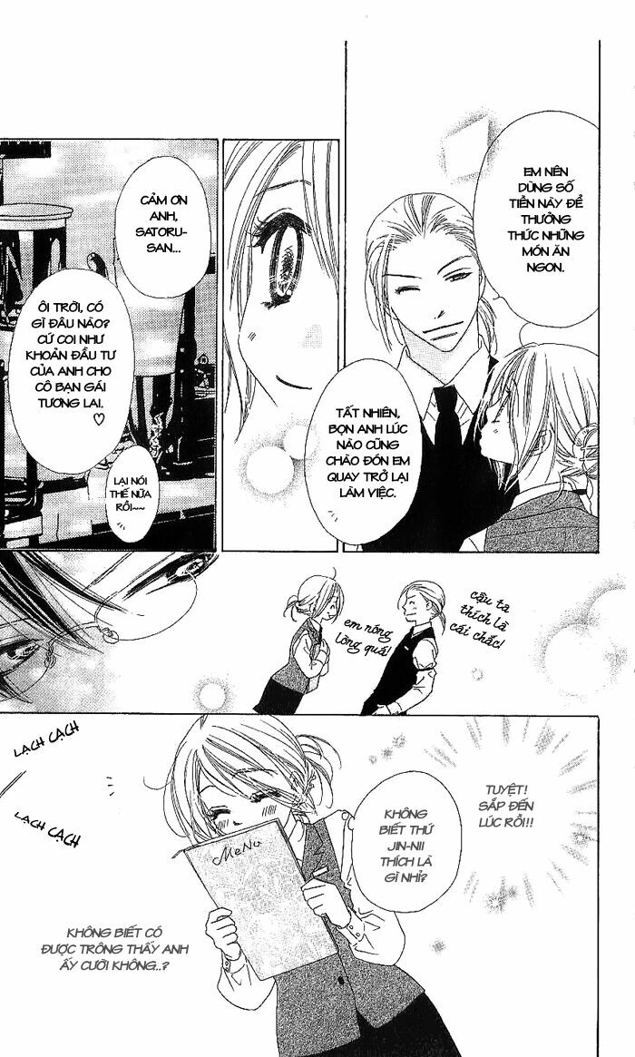 Ai Hime - Ai to Himegoto: Chapter 11
