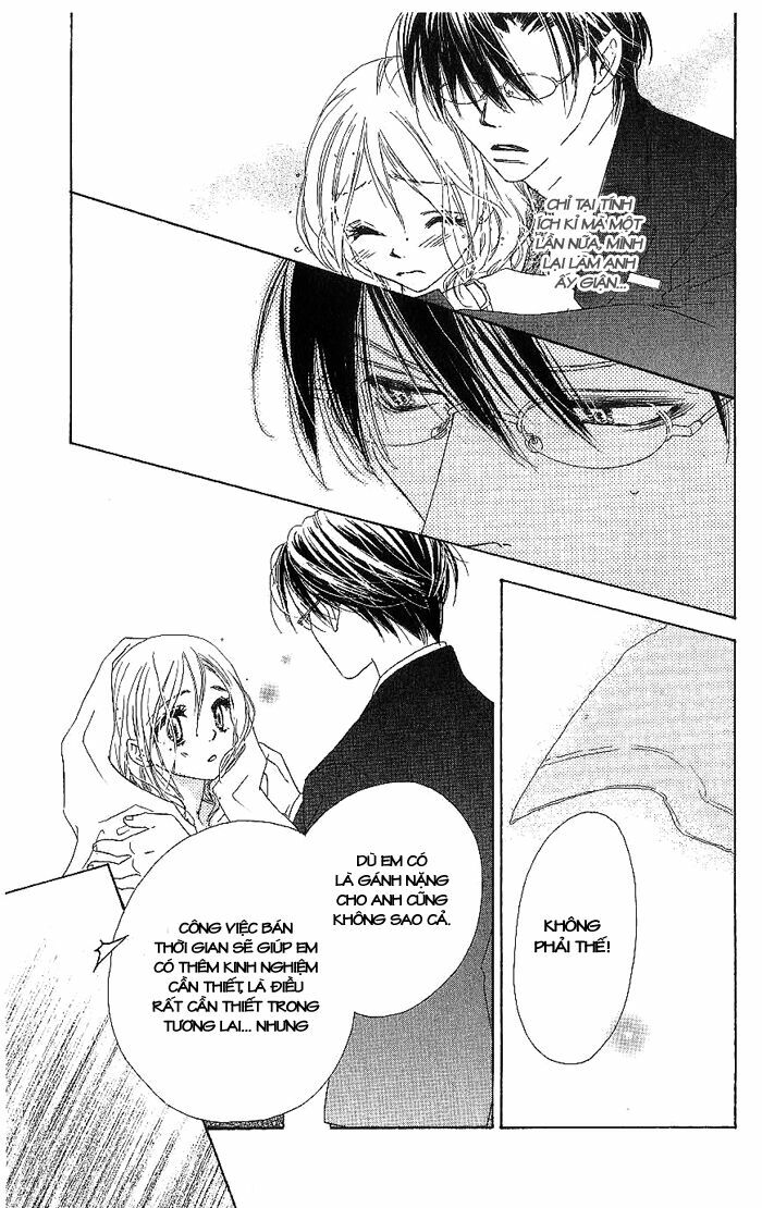 Ai Hime - Ai to Himegoto: Chapter 11