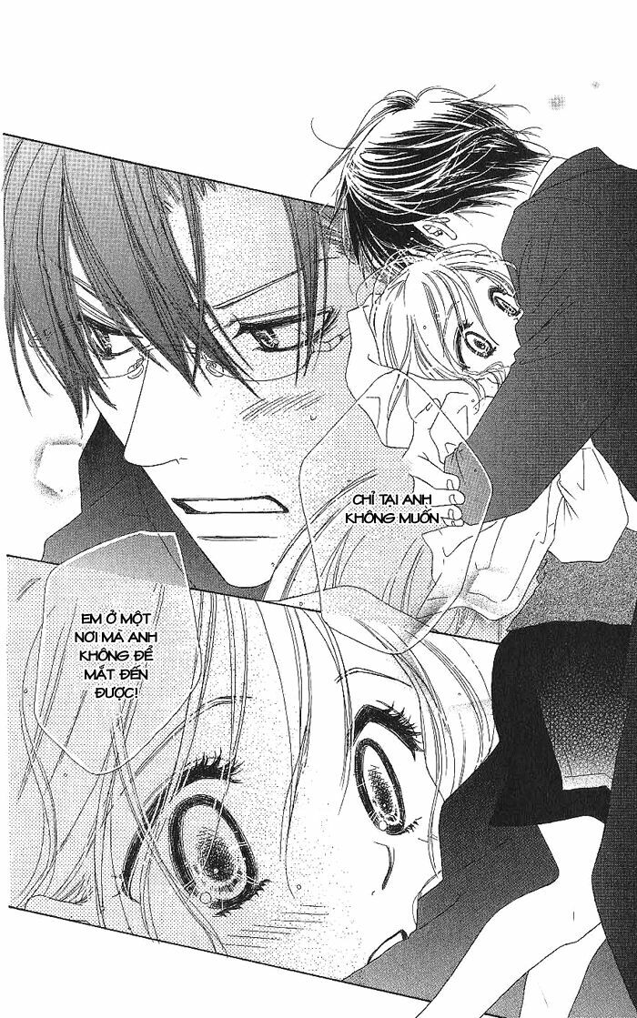 Ai Hime - Ai to Himegoto: Chapter 11