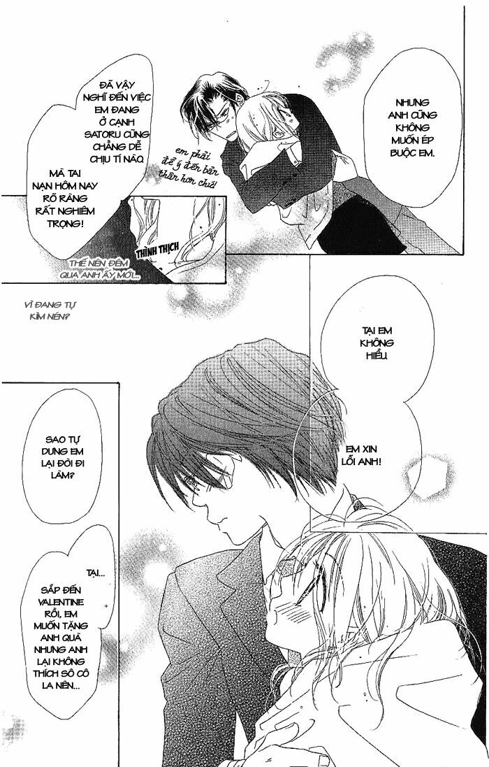 Ai Hime - Ai to Himegoto: Chapter 11