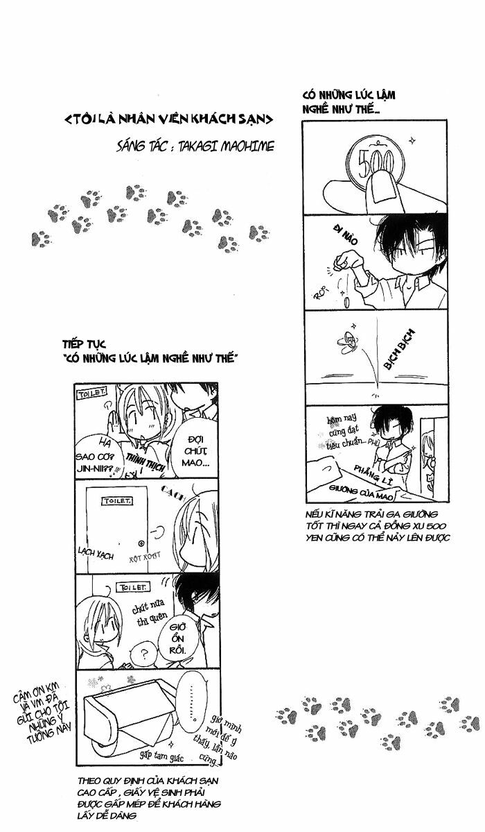 Ai Hime - Ai to Himegoto: Chapter 11